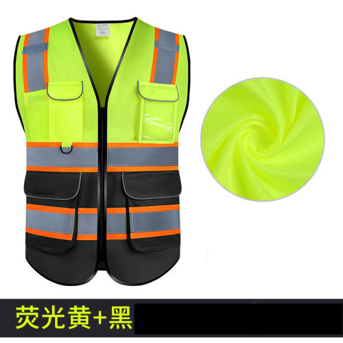 厂家直销反光背心多口交通施工安全马甲批发建筑夜间免费印字工装