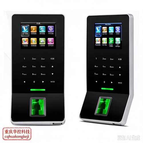 WiFiIDFingerprintDoorLock