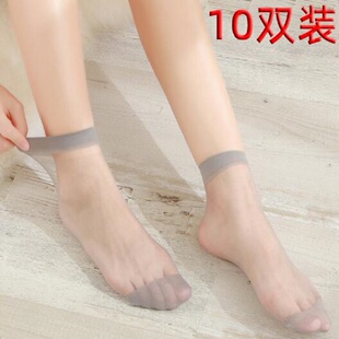 防勾丝水晶丝袜女士隐形透明黑肉色春夏袜子透气 丝袜短袜女超薄款