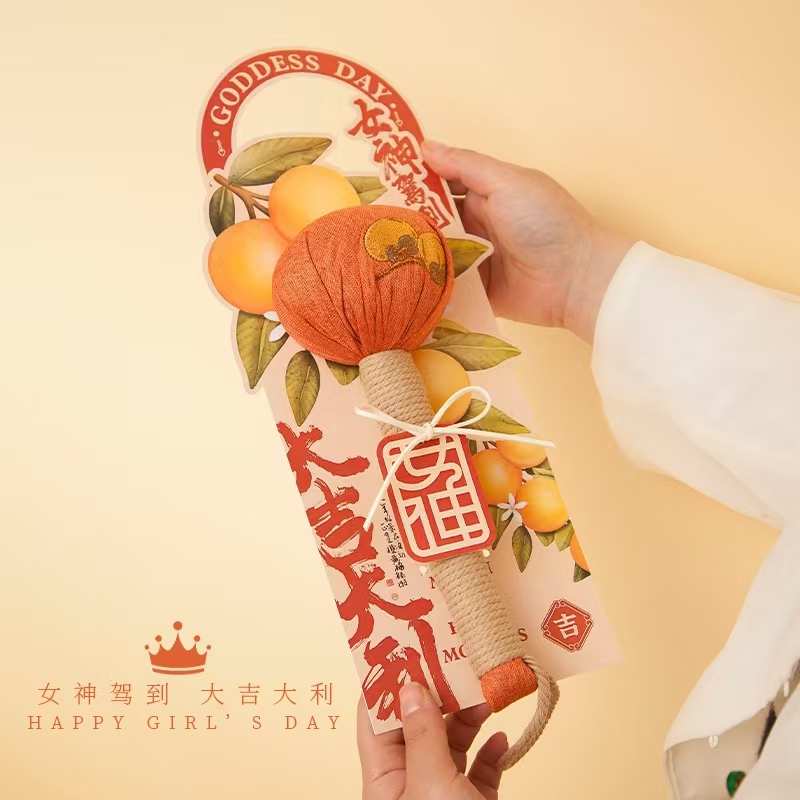 三八妇女节礼物送员工女生实用养生艾草锤花束38女神节创意小礼品