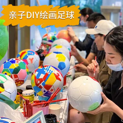 白色彩绘diy足球涂色手工