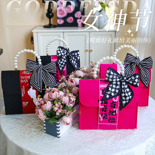 三八妇女节礼物2026新款创意伴手礼套装女神节公司送员工礼盒定制