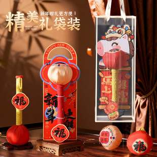 2026新款新年马年礼物养生艾草锤春节送父母按摩捶过年礼品伴手礼