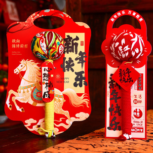 马年贺卡新年礼物养生艾草锤春节过年公司送客户员工礼品