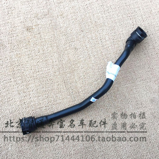 A200 246 B180 适用奔驰176 副水壶水管 A180 B200 补水壶下 A160
