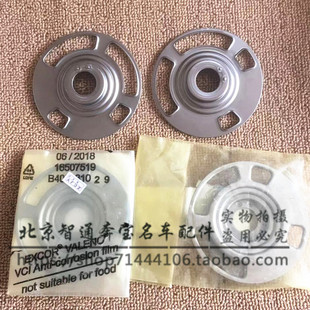 RM272进排气凸轮轴齿轮信号盘 适用奔驰272 S级 E级 脉冲轮 C级