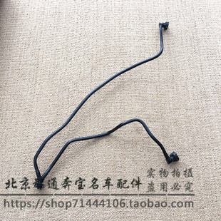 A180 适用奔驰W246 B200 B180 副水壶排水管补水壶回水管 GLA200