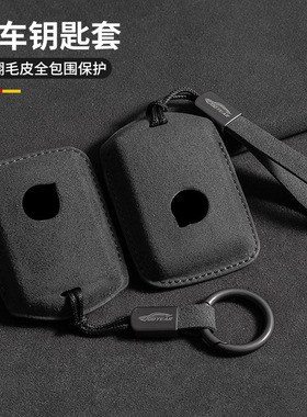 适用沃尔沃xc60钥匙套s90车xc90女xc40扣s60l翻毛v60黑色车标绳扣