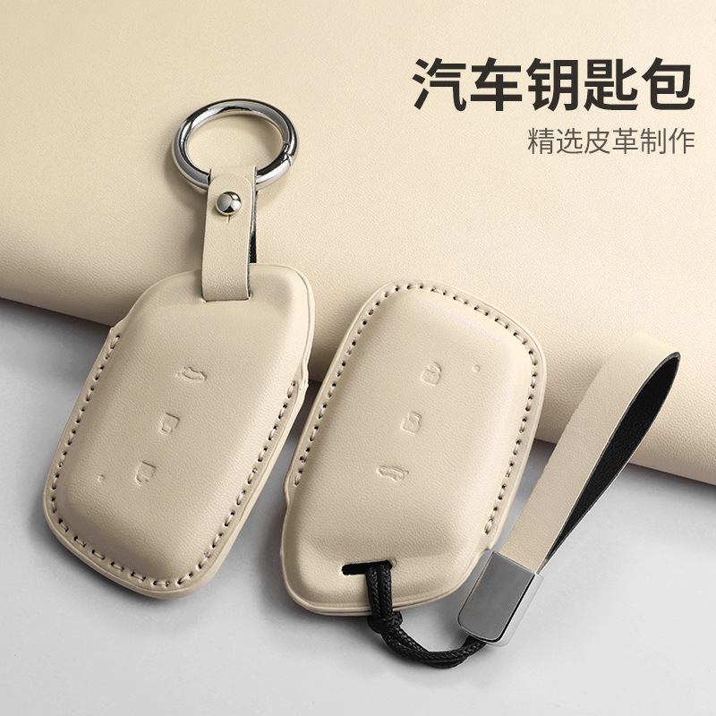 适用新宝骏rm5/rc5钥匙套汽车rs3/5/7宝骏rc6简约Valli/KiWiEV包