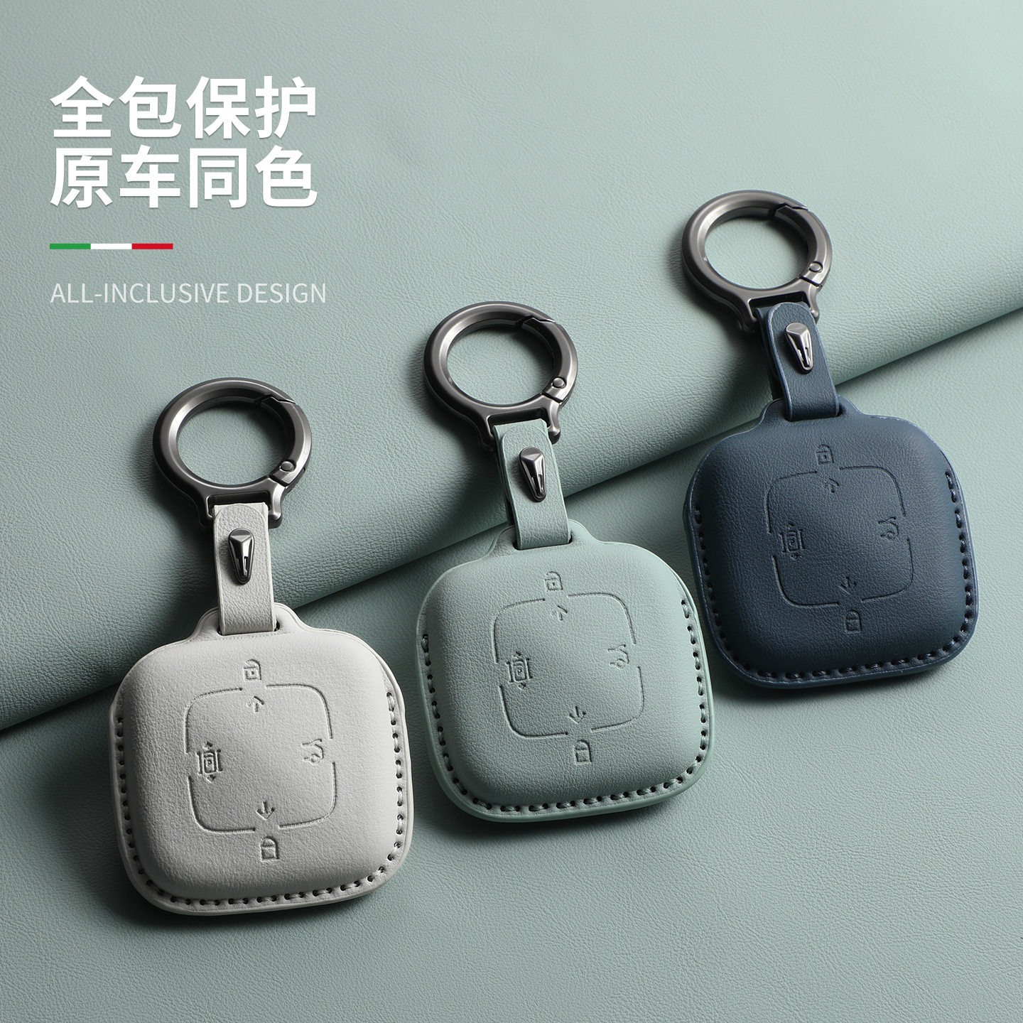 适用极氪25款极氪007GT钥匙套MIX壳001 007 7X X包扣zeekr男女士