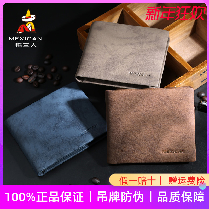 网友分享在meiguo.com上的图片