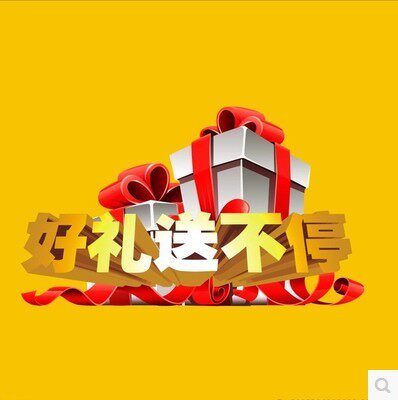 Pompe à vélo - Ref 2389857 Image 1