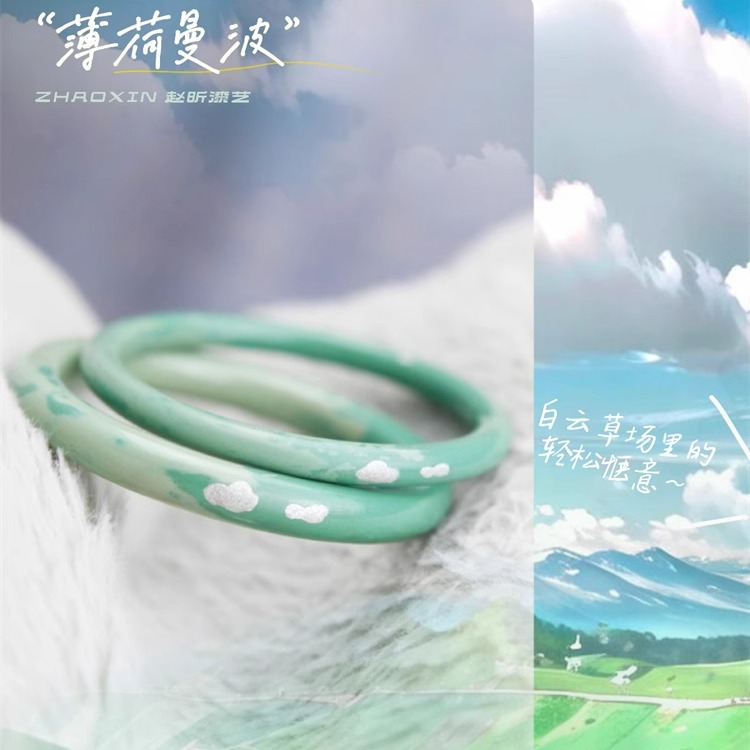 现货.ZHAO赵昕漆艺[薄荷曼波]手镯小众清新浪漫春夏大漆生日礼物