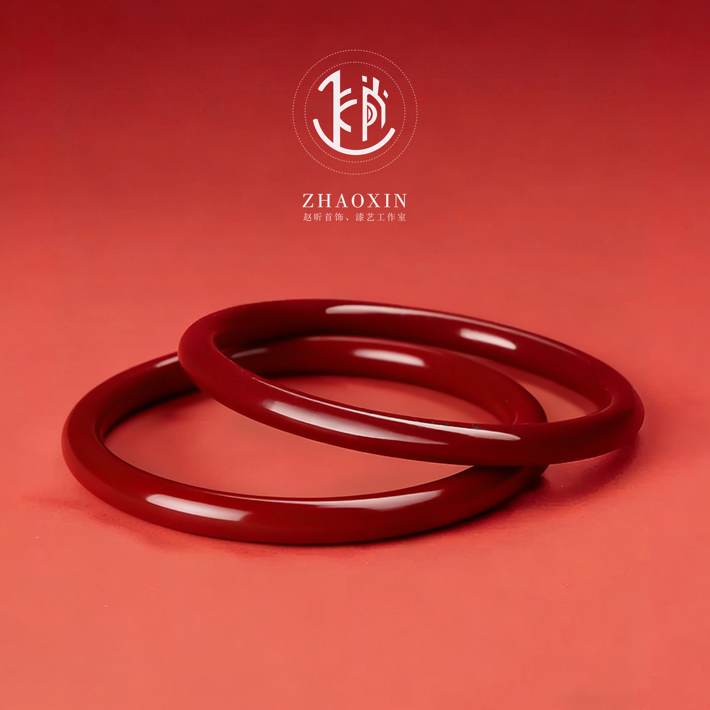 现货&middot;ZHAO红韵凝霞 红色大漆素修镯子非遗漆器故宫红牛血朱砂红