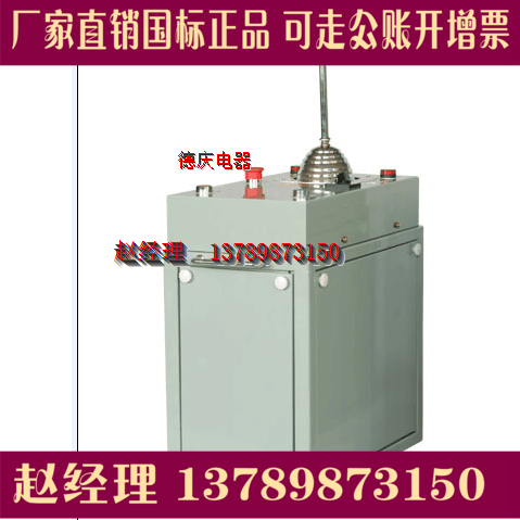 起重机联动台THQ1-112/32002联动控制台左箱厂家直销加点可开增票