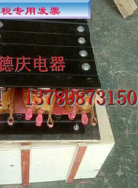 厂家直销BP2-702/2722频敏变阻器35KW-70KW电机起动电阻纯铜线圈