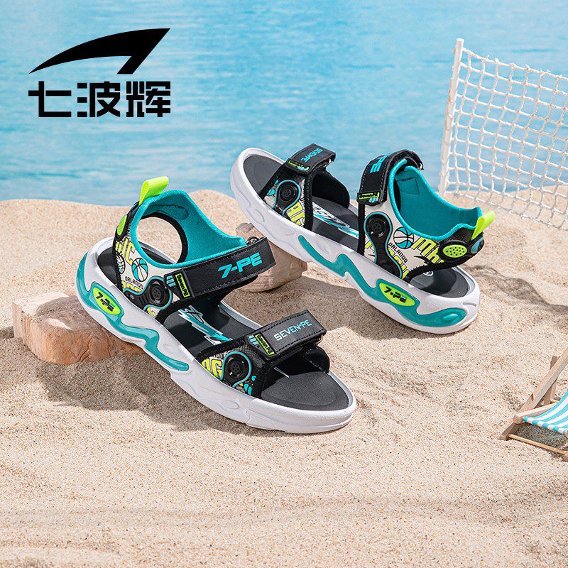 七波辉男童凉鞋沙滩鞋夏款运动