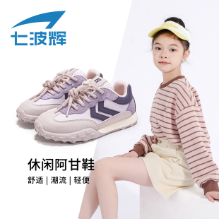 七波辉女童鞋子女童阿甘德训鞋2025秋冬季新款儿童皮面休闲运动鞋