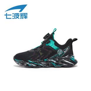 七波辉童鞋男童运动鞋透气网面儿童单网鞋子夏款青少年黑色休闲鞋