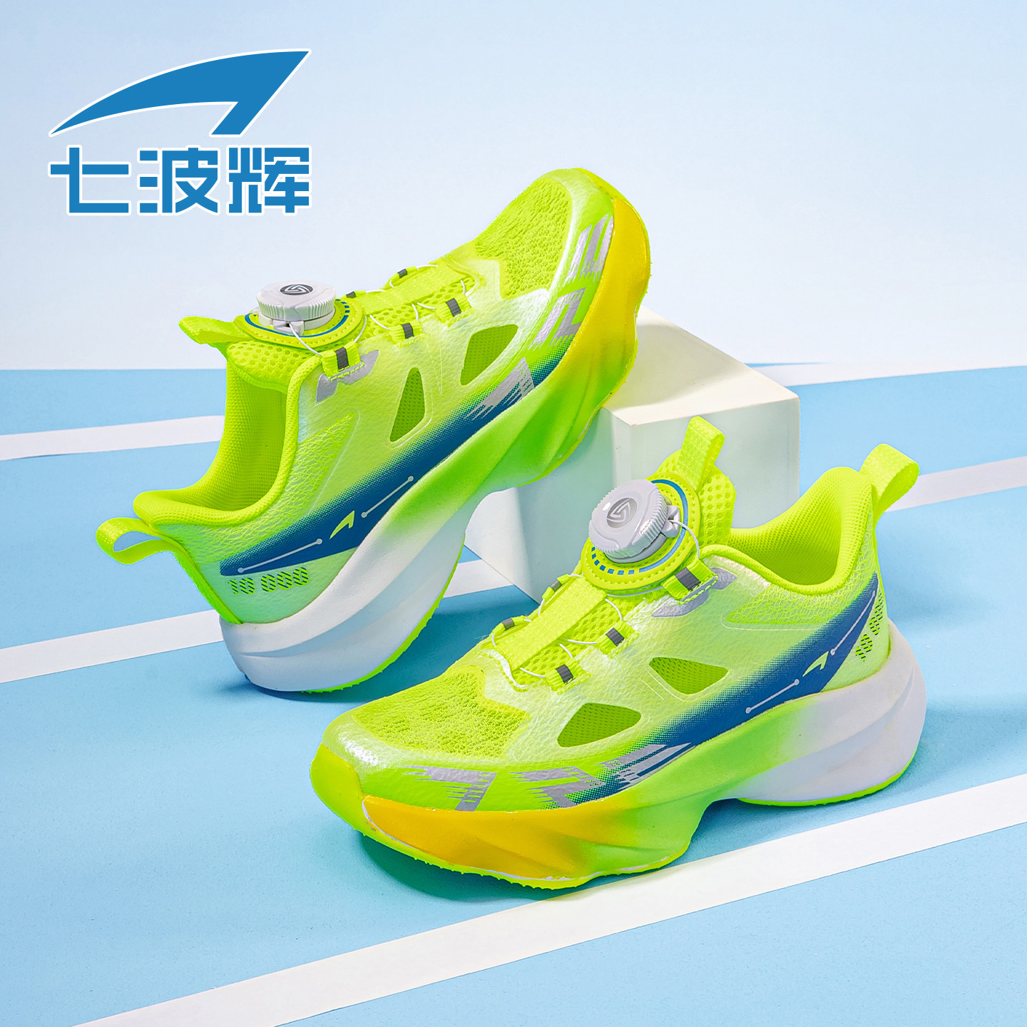 七波辉男童鞋子中大童男童运动鞋2026夏季新款轻便薄款镂空框子鞋