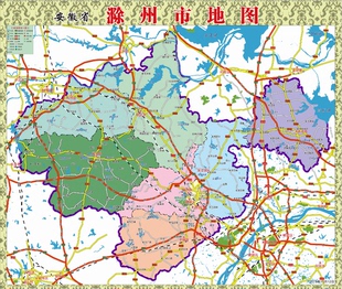2018年10月安徽滁州交通行政地图琅琊区全椒定远来安县天长明光市