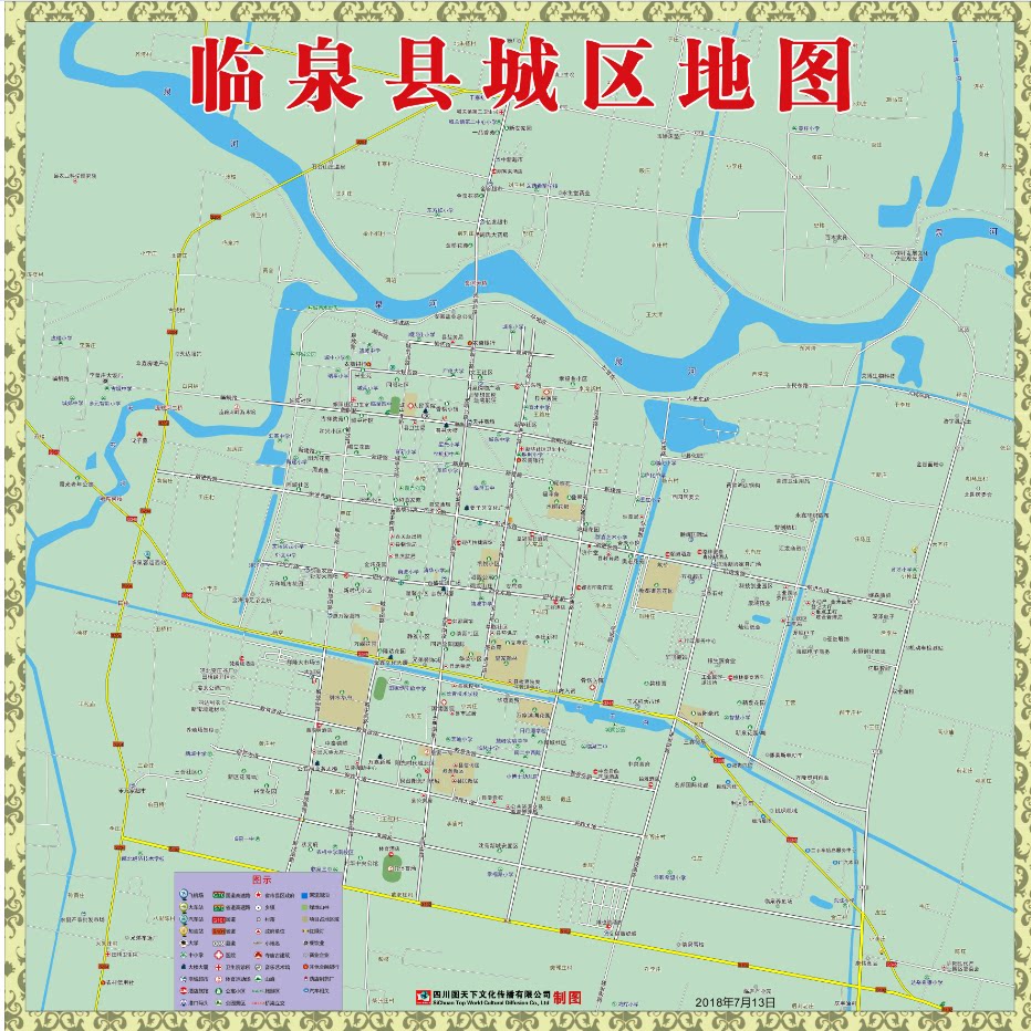 2018七月阜阳市临泉县城区交通旅游街道学校住宅小区单位分布地图