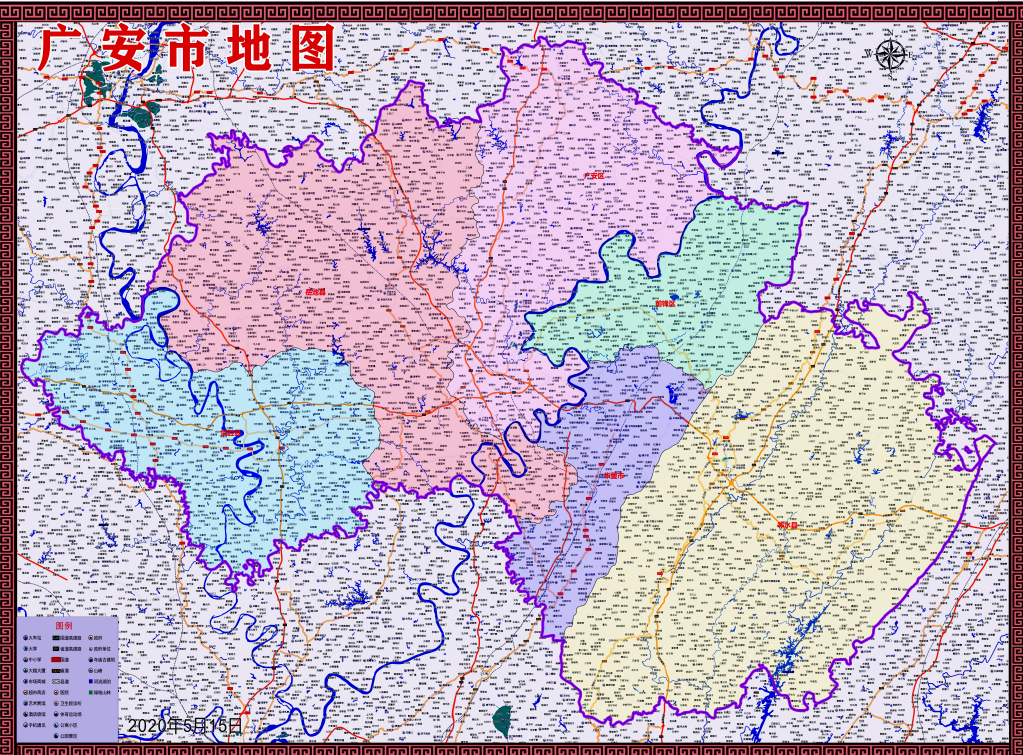 2020四川广安百度版地图前锋岳池武胜邻水蓥市行政交通旅游乡镇