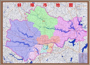 2019年安徽蚌埠市百度版地图蚌山禹会淮上龙子湖区怀远固镇五河