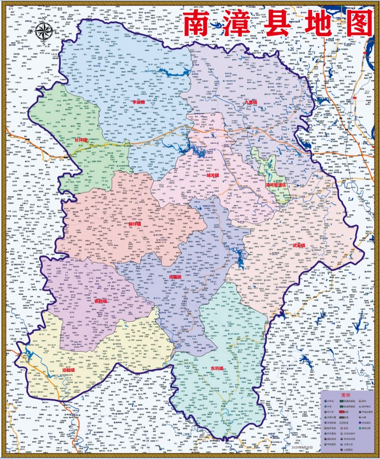 2020湖北襄阳南漳县百度版地图交通旅游行 政乡镇村落分布