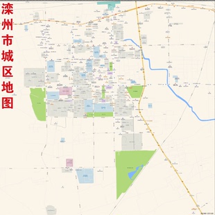 2019年河北省唐山市滦州市主城区地图交通旅游街道小区房产楼盘学