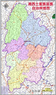 2022年10月湖南湘西州地图龙山永顺保靖古丈花垣凤凰泸溪县吉首市