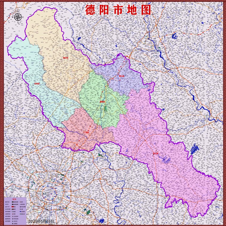 2020四川德阳百度版地图旌阳中江广汉什邡绵竹行政交通旅游乡镇