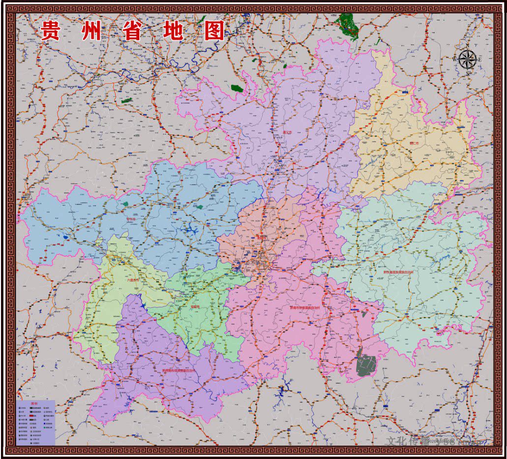 2020年3月贵州省百度版地图贵阳遵义安顺毕节黔东南西南136x150cm