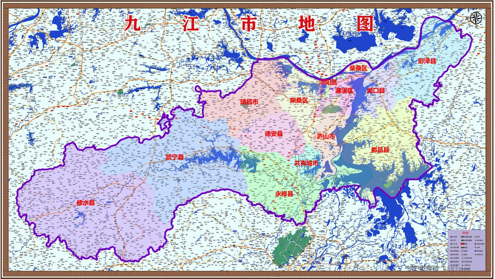 2019年江西九江市百度板地图瑞昌共青城庐山武修彭泽都昌修水武宁