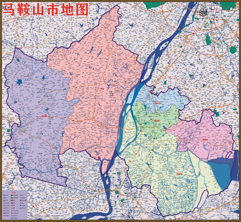 2020安徽马鞍山百度版地图博望花山雨山当涂含山行政交通旅游乡镇