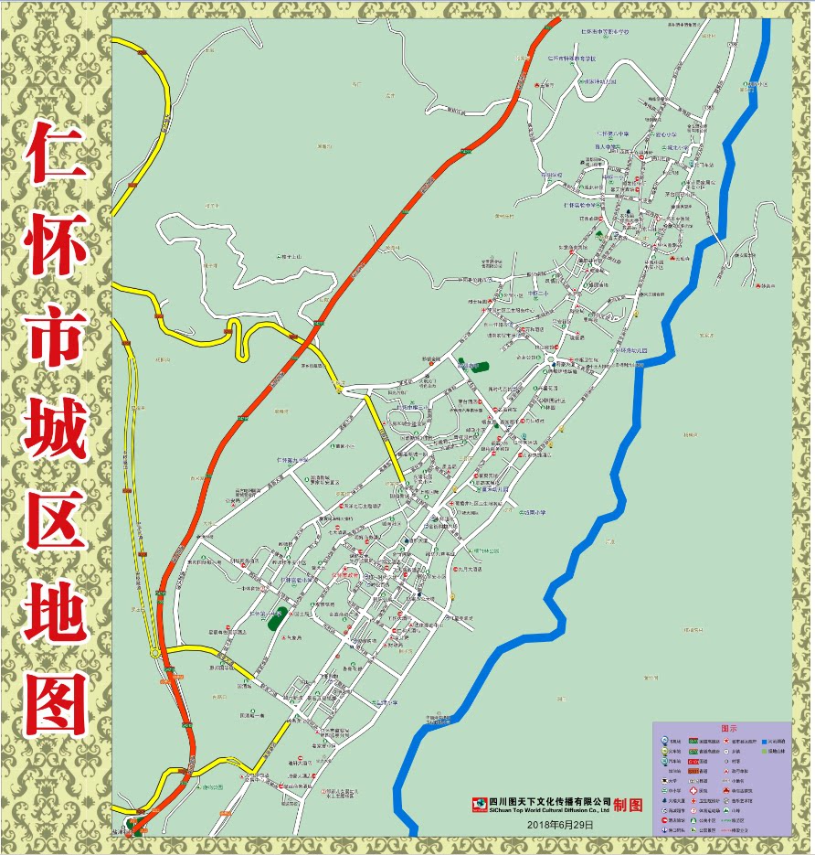 2018年6月贵州省遵义市仁怀市城区地图交通旅游街道商业地图