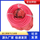 卷上海浦江牌氧气管乙炔管胶管 30米 浦江牌氧气管 乙炔管8MM10MM