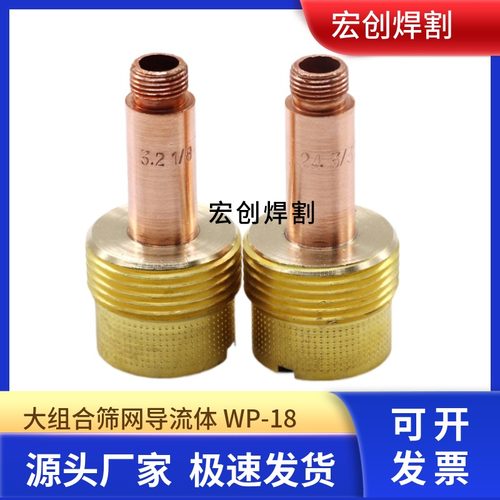 启曙氩弧焊工厂直供经久耐用