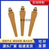 QS300A长枪尾 QQ300A短枪尾 氩弧焊配件QQ300A长枪尾 QS300长枪尾