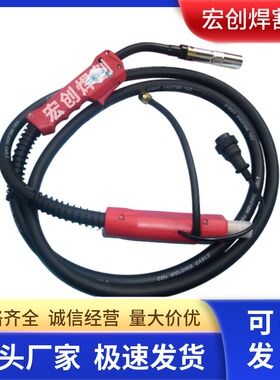 气保焊枪200A/350A/500A二保焊枪3米5米二氧化碳气保焊机焊枪总成