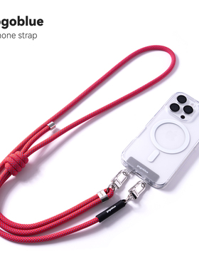 gogoblue 7mm可调节斜挎挂脖通用手机挂绳含夹片