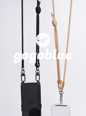 gogoblue牛皮系列6mm可调节斜挎挂脖户外Citywalk手机挂绳含夹片