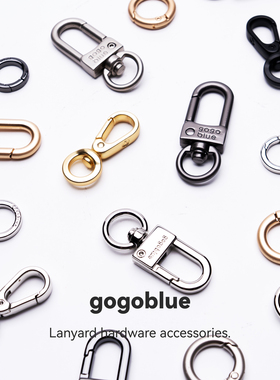 gogoblue 手工DIY手机挂绳五金挂扣挂钩通用配件多功能相机挂扣