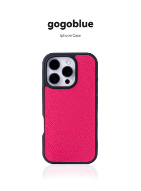 gogoblue 进口掌纹皮革iPhone16pro/16pro max全包防摔手机壳