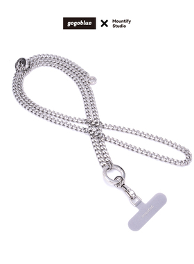 gogoblue 斜挎手机链可调节高级链条防丢背带通用含夹片