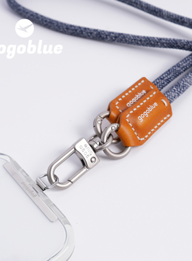 gogoblue牛皮复古系列 露营户外登山斜挎多功能手机挂绳含夹片