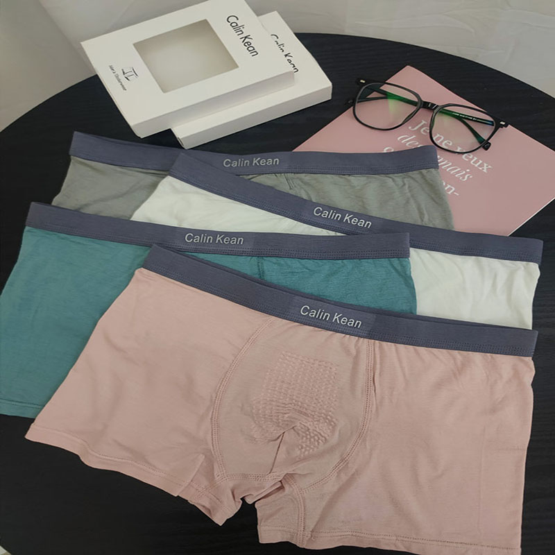 夏莫代尔内裤男石墨烯抑菌平角裤