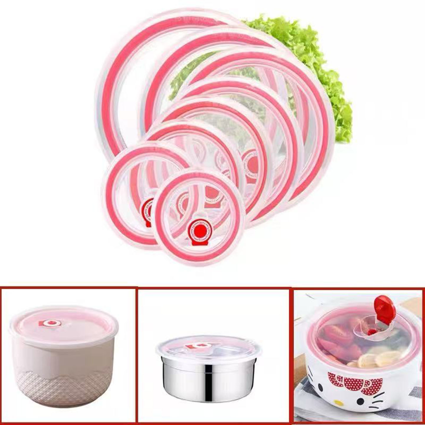 便当盒盖子保鲜碗盖子食品级硅胶保鲜盖密封盖子环保密封盖可加热