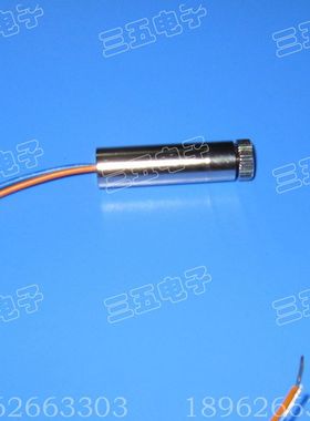 大功率激光器 激光模组 激光头 激光灯 可调焦 不带插头 特价