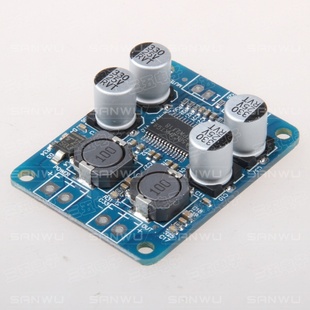 TPA3118 PBTL单声道数字功放板1X60W 三五电子SANWU